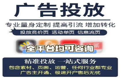 信息流营销案例：打造爆款产品策略解析