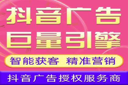 渠道开户返点案例：行业痛点解析